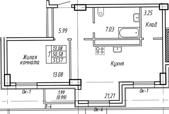1 комн., 51.6 м²