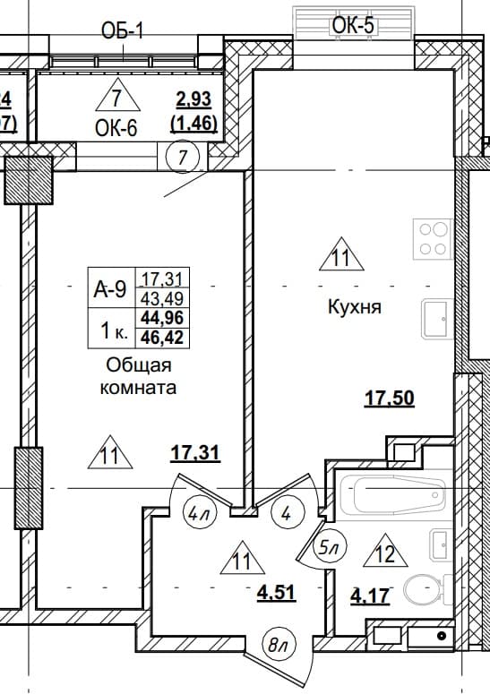 1 комн., 45.0 м²