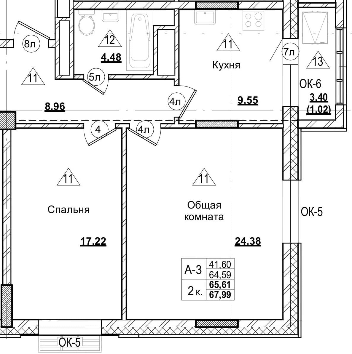 2 комн., 65.6 м²