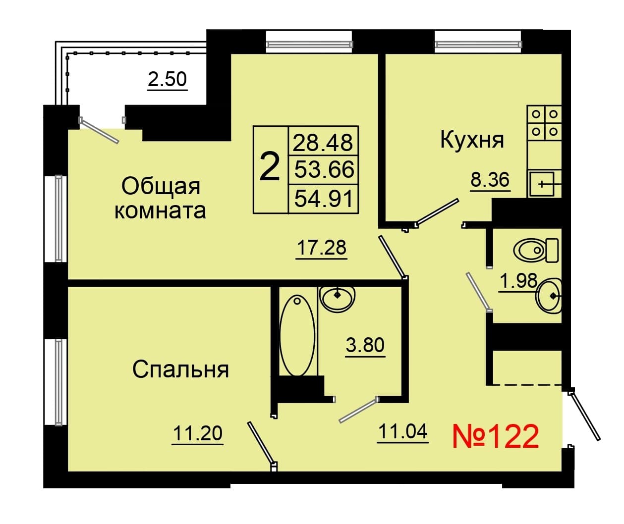 2 комн., 55.0 м²