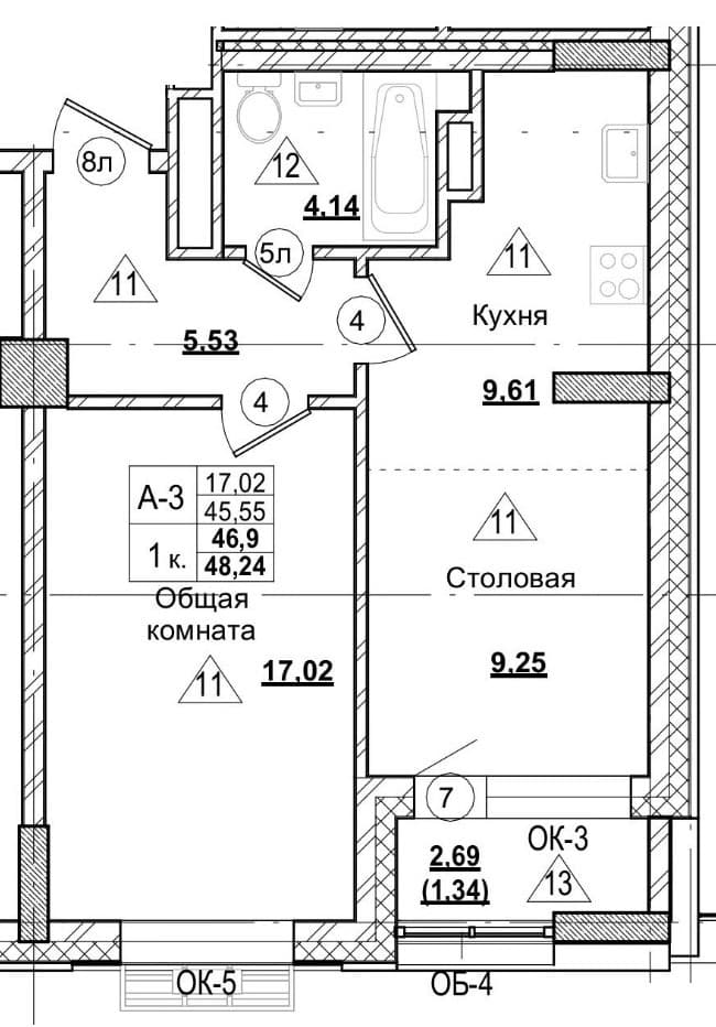 1 комн., 46.9 м²