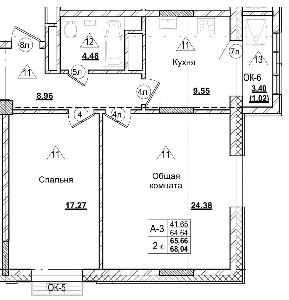 2 комн., 65.7 м²