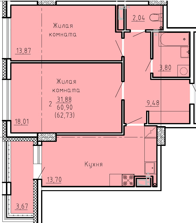 2 комн., 62.7 м²