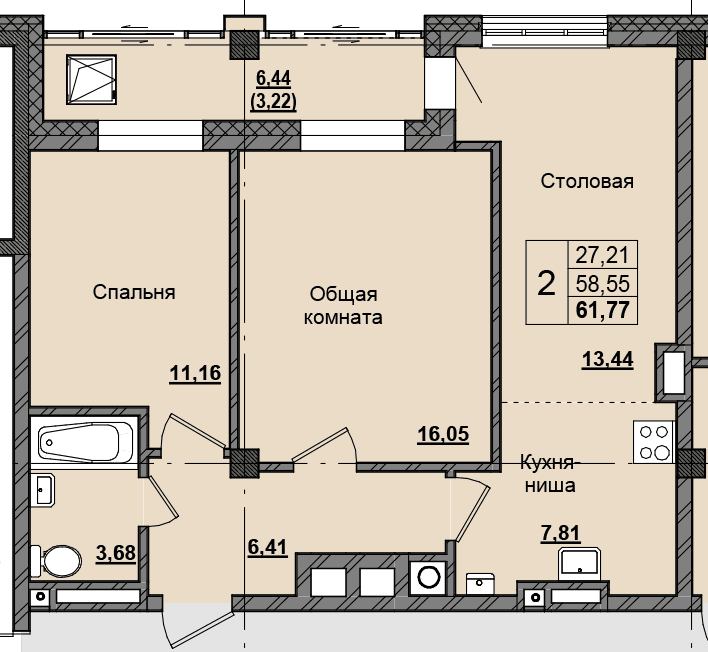 2 комн., 58.8 м²