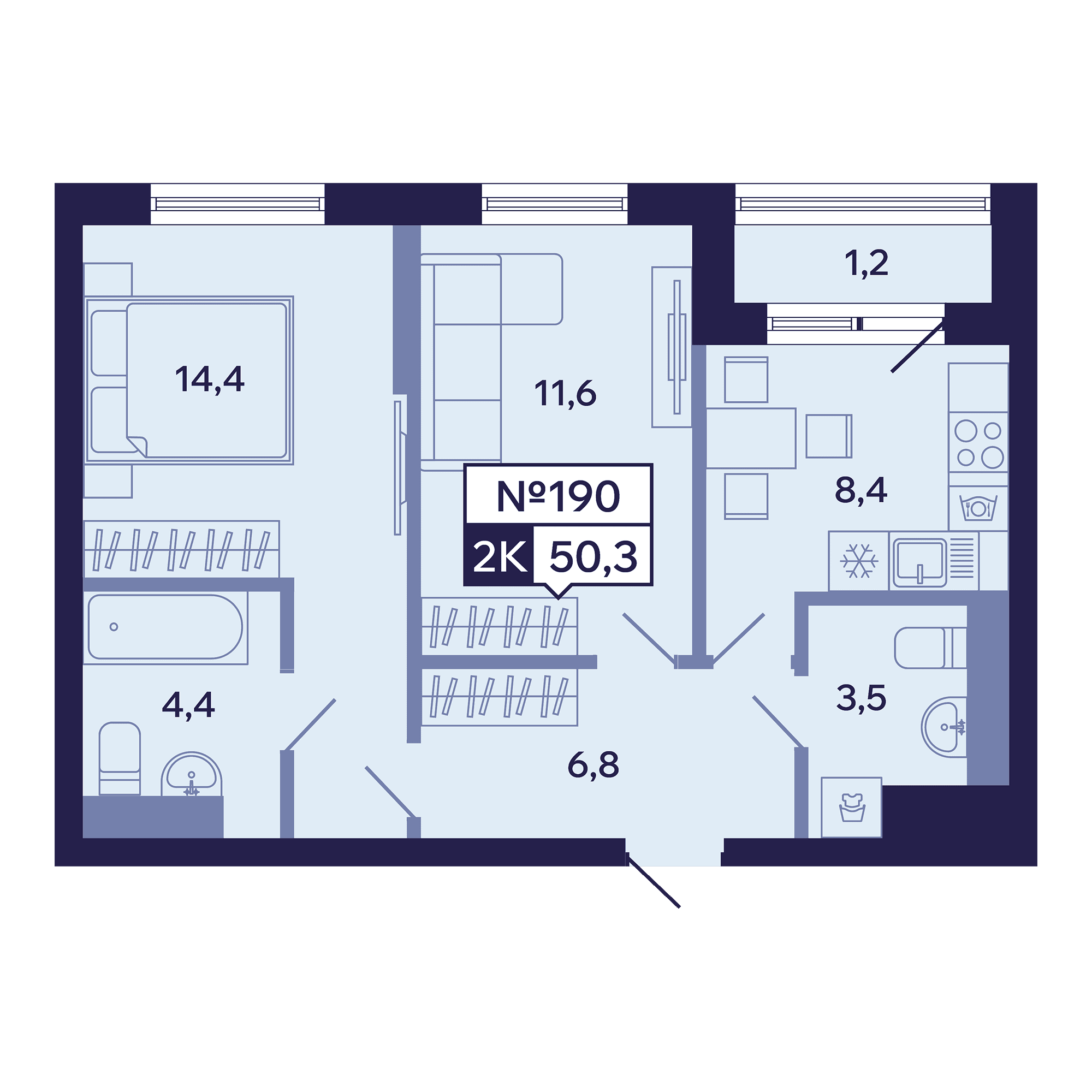 2 комн., 50.3 м²