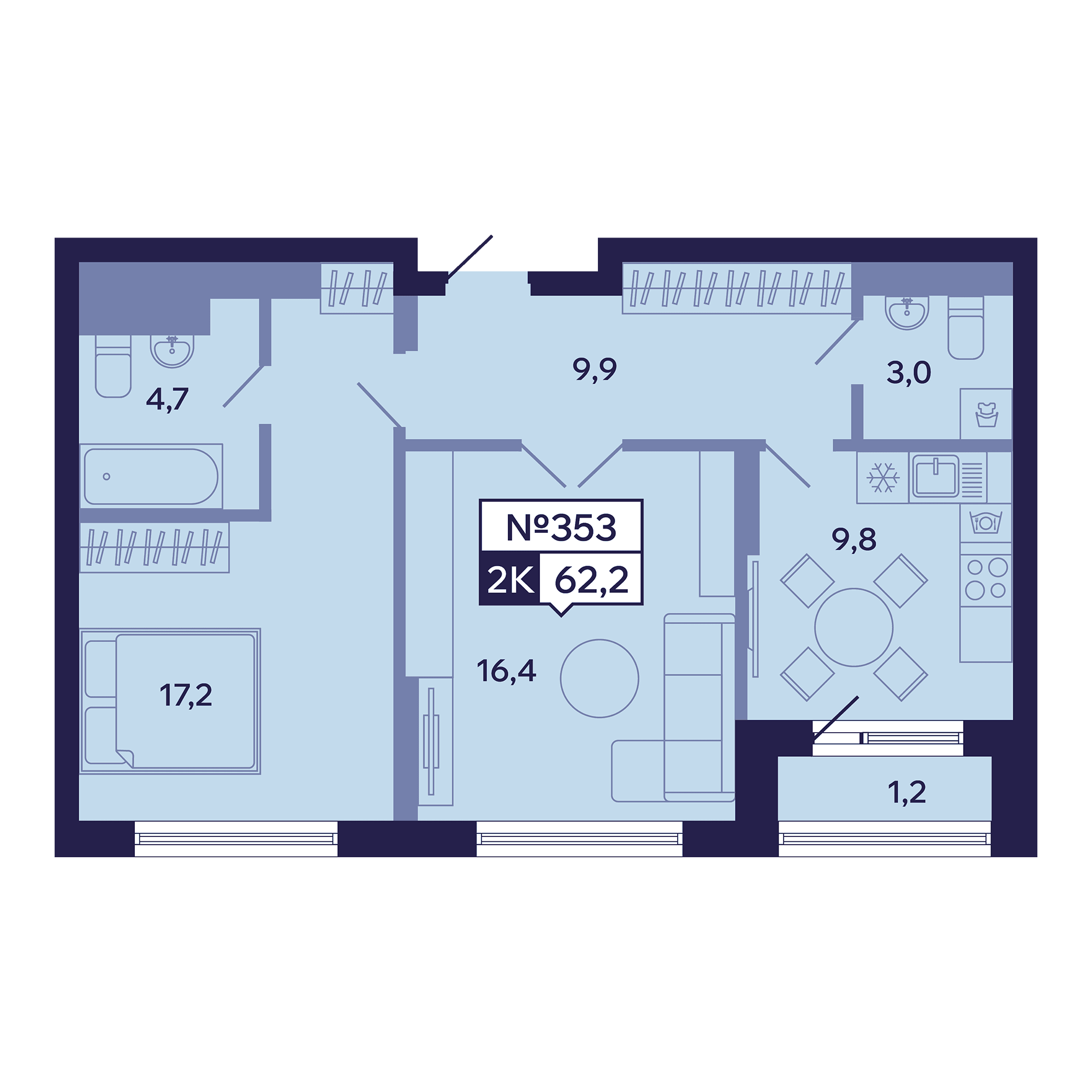 2 комн., 62.2 м²