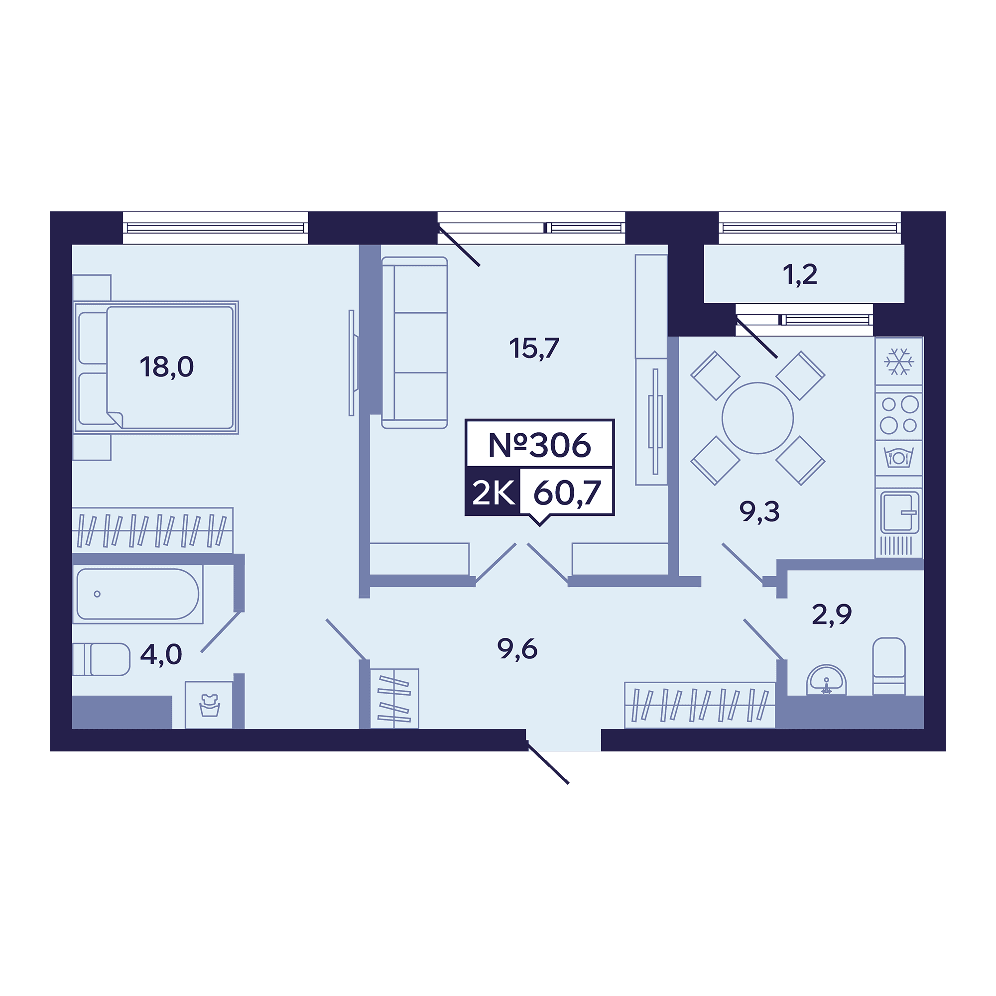 2 комн., 60.7 м²