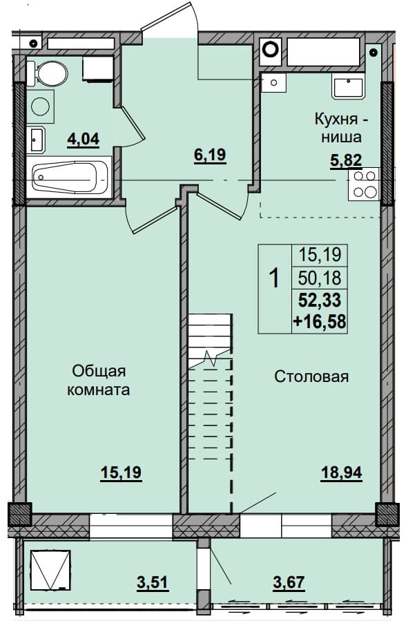 «Выгодный переезд»?