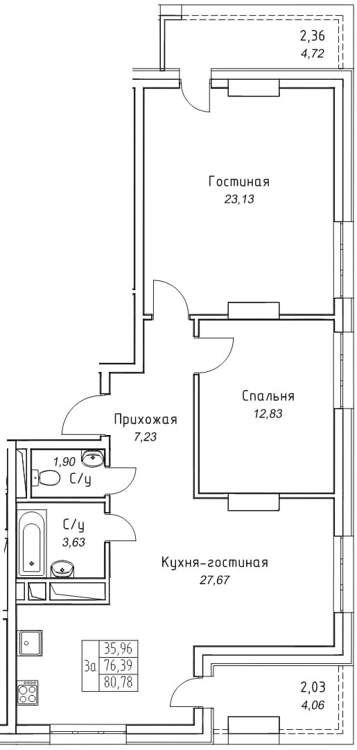 3 комн., 80.8 м²