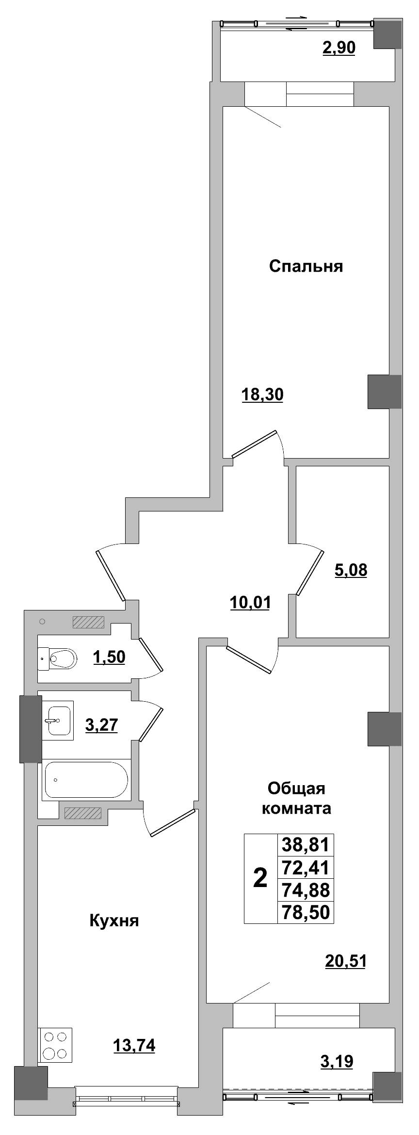 2 комн., 74.9 м²