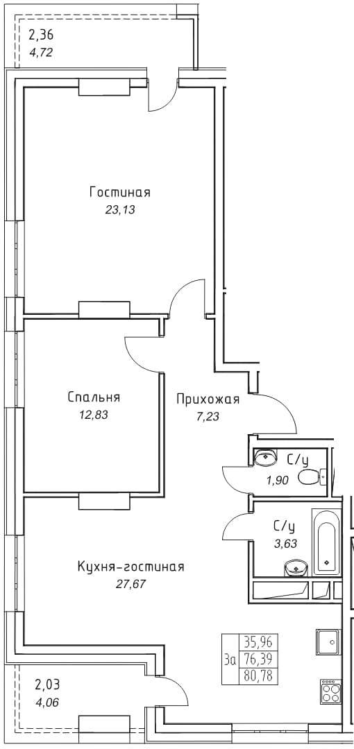 3 комн., 80.8 м²