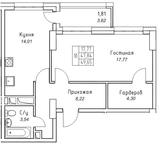 1 комн., 49.6 м²