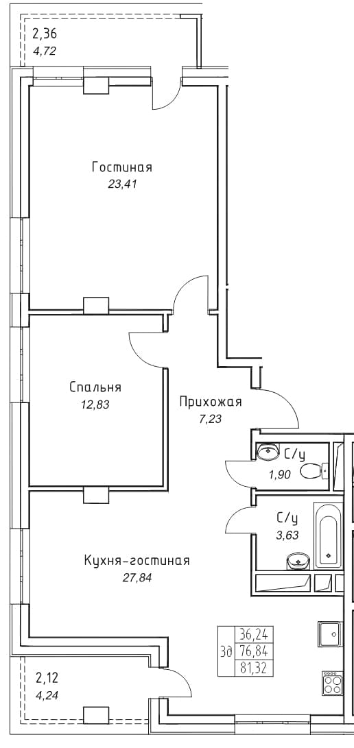 3 комн., 81.3 м²