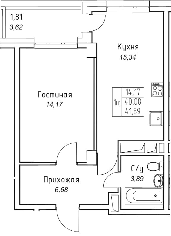 1 комн., 41.9 м²