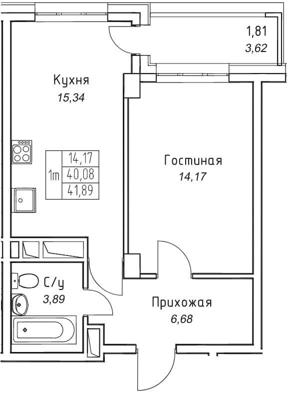 1 комн., 41.9 м²