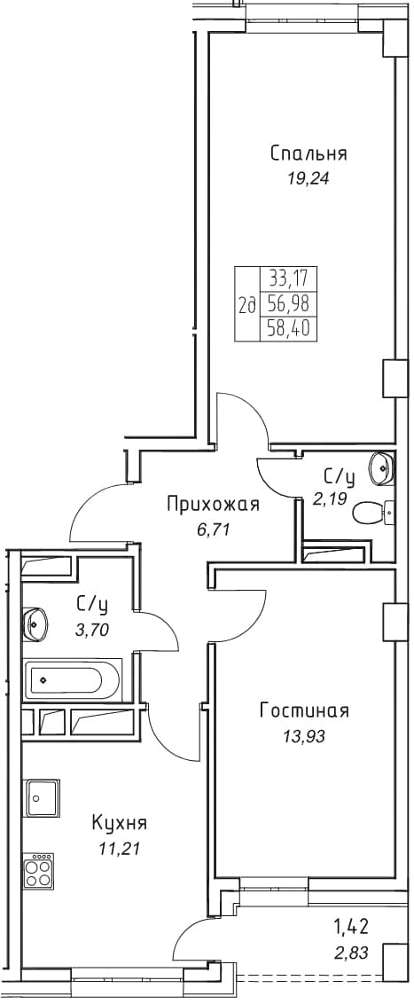 2 комн., 58.4 м²