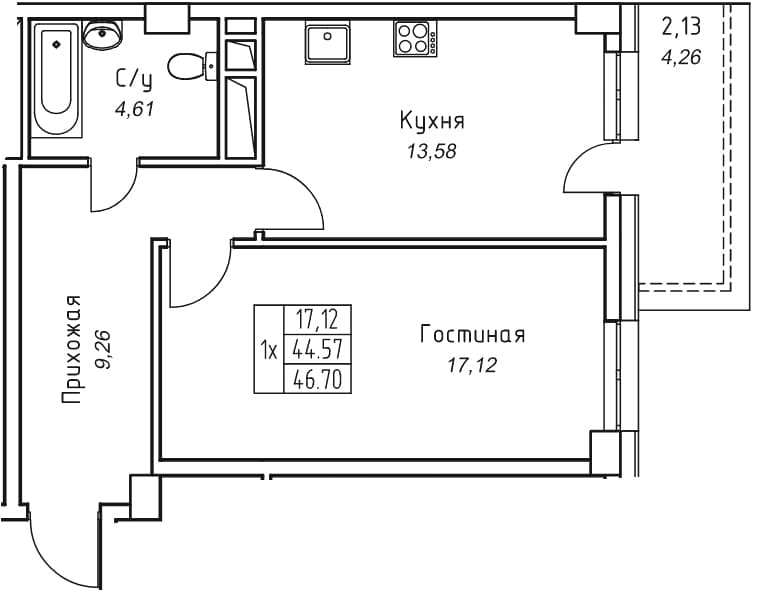 1 комн., 46.7 м²