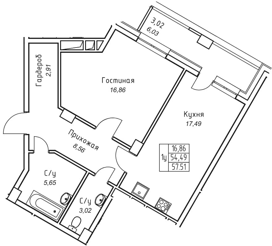 1 комн., 57.5 м²
