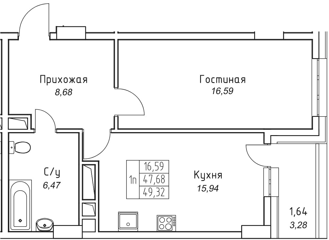 1 комн., 49.3 м²