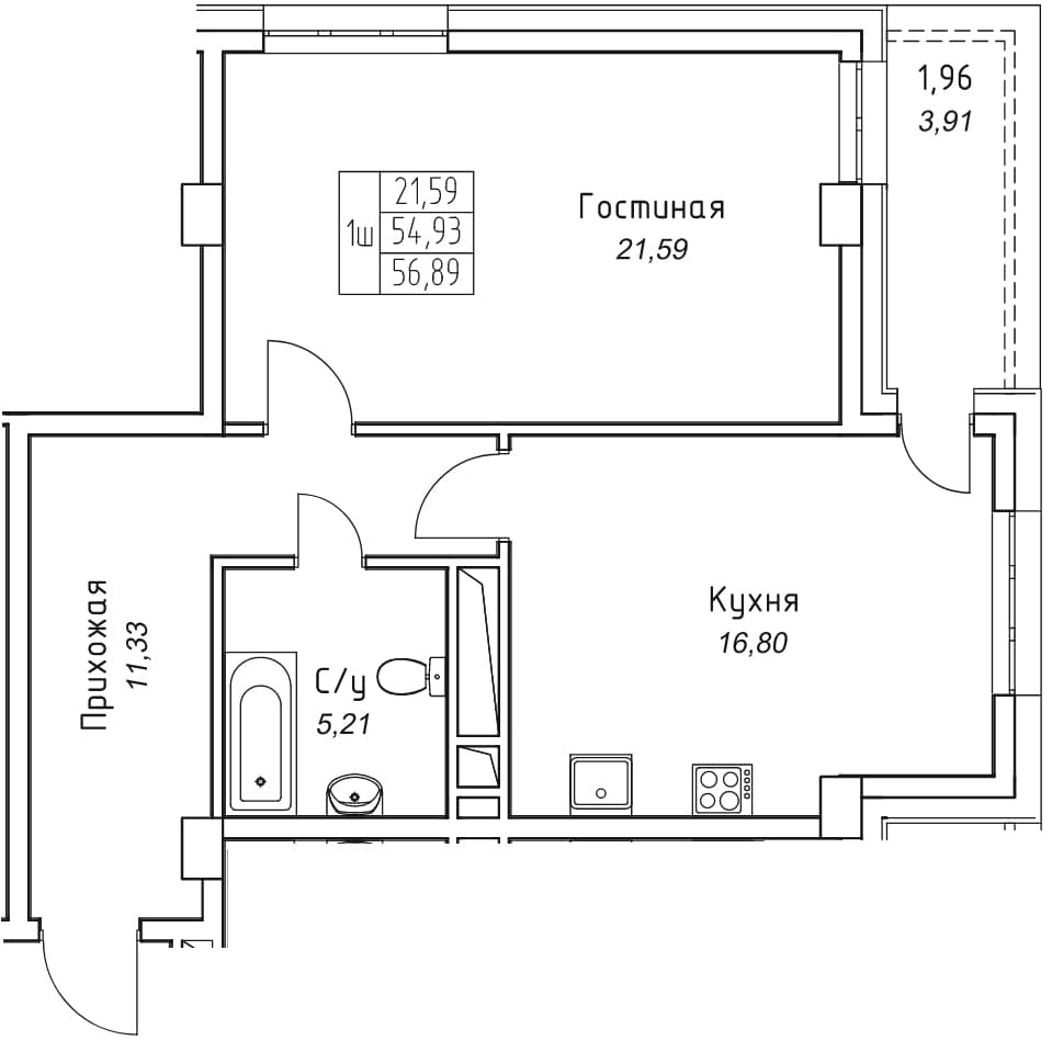 1 комн., 56.9 м²