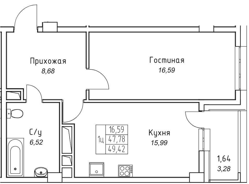 1 комн., 49.4 м²