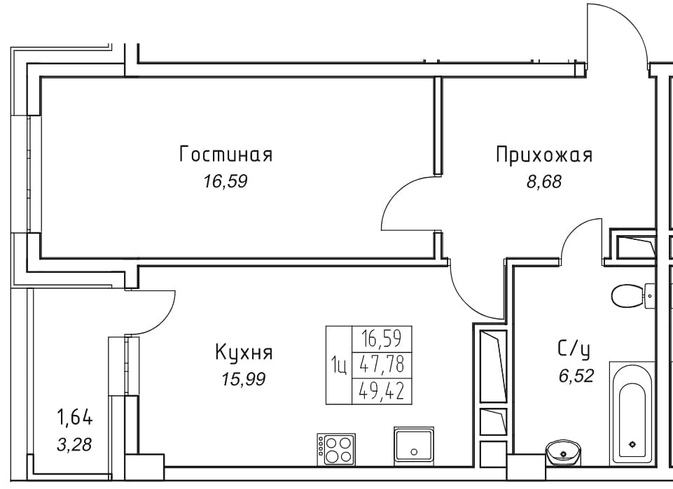 1 комн., 49.4 м²