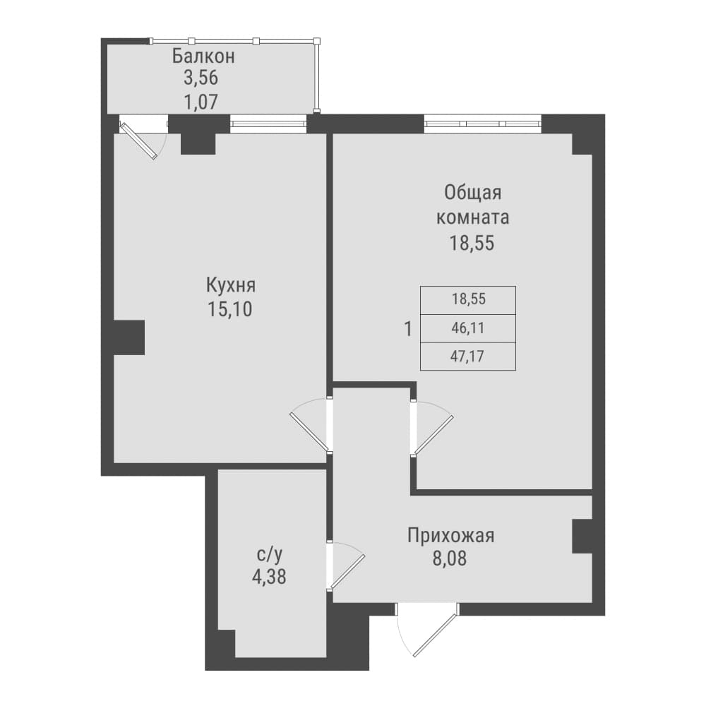 1 комн., 47.2 м²