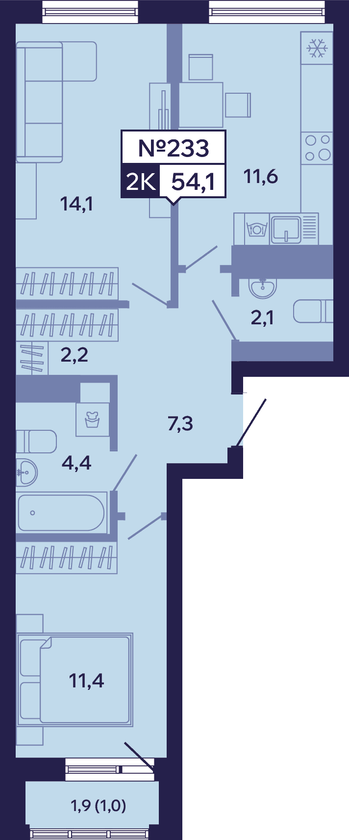 2 комн., 54.1 м²