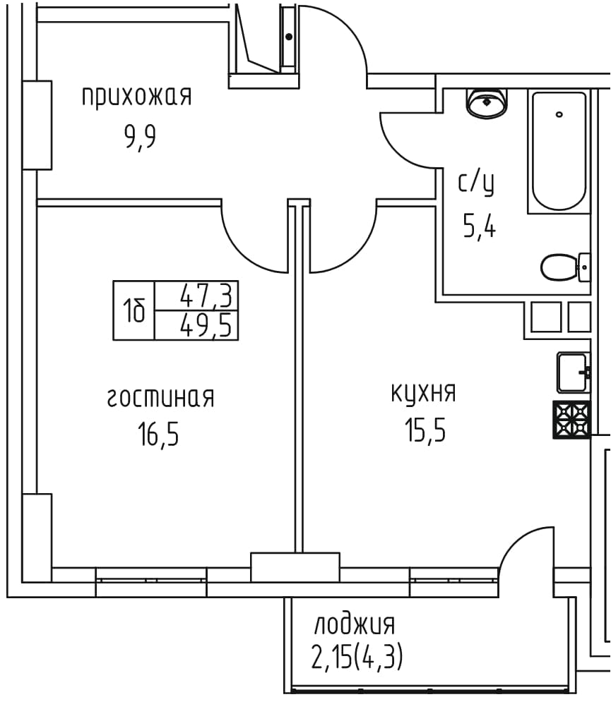 1 комн., 49.5 м²