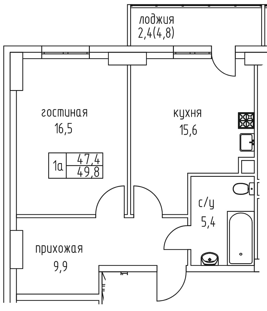 1 комн., 49.8 м²