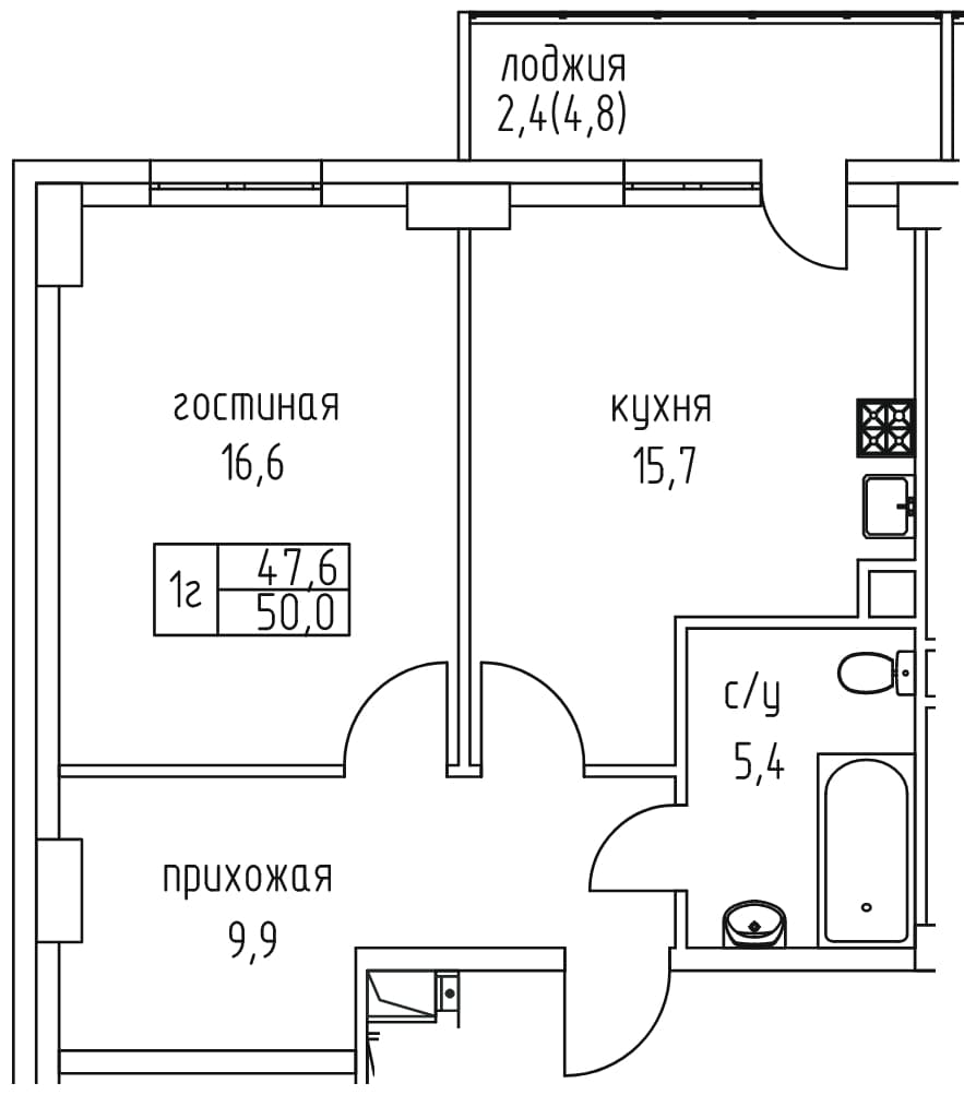 1 комн., 50.0 м²