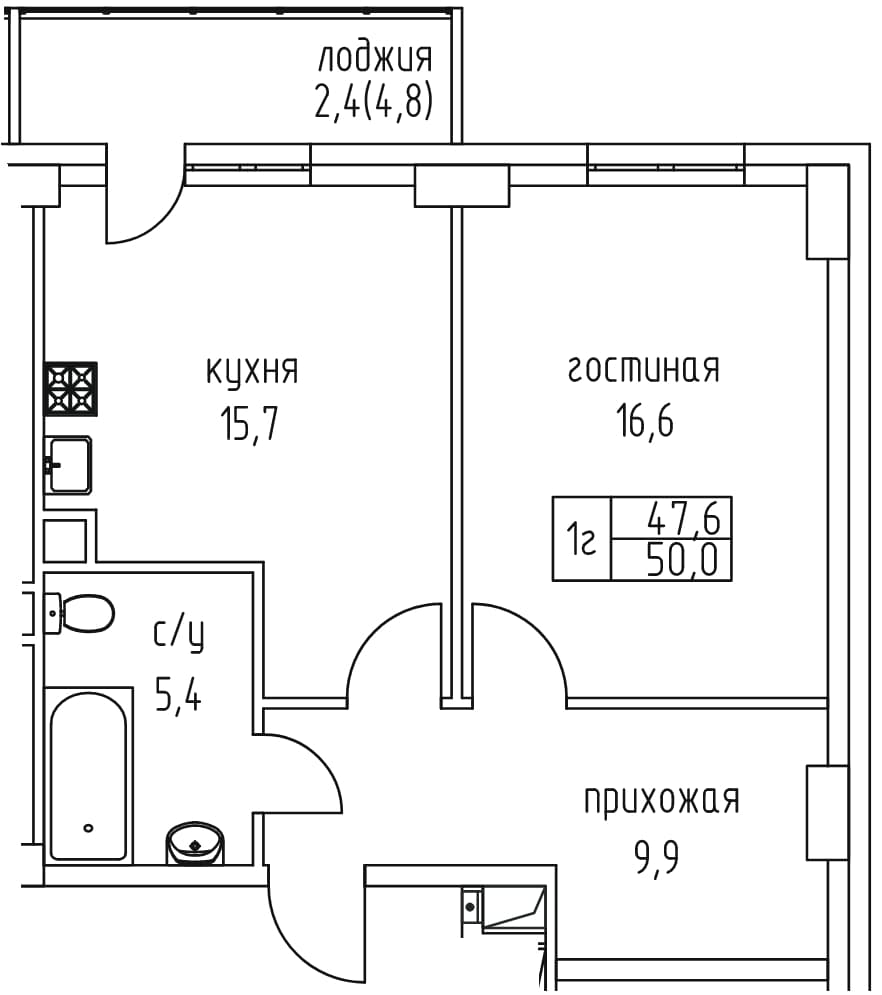 1 комн., 50.0 м²