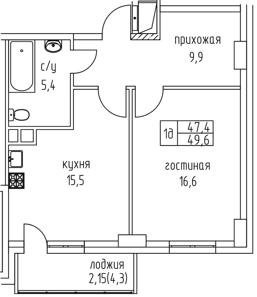1 комн., 49.6 м²