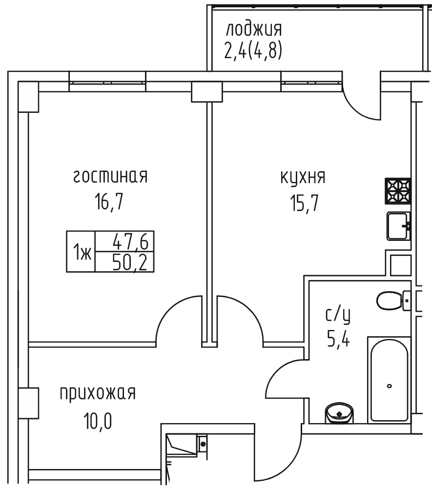 1 комн., 50.2 м²