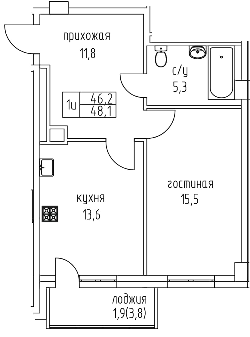 1 комн., 48.1 м²