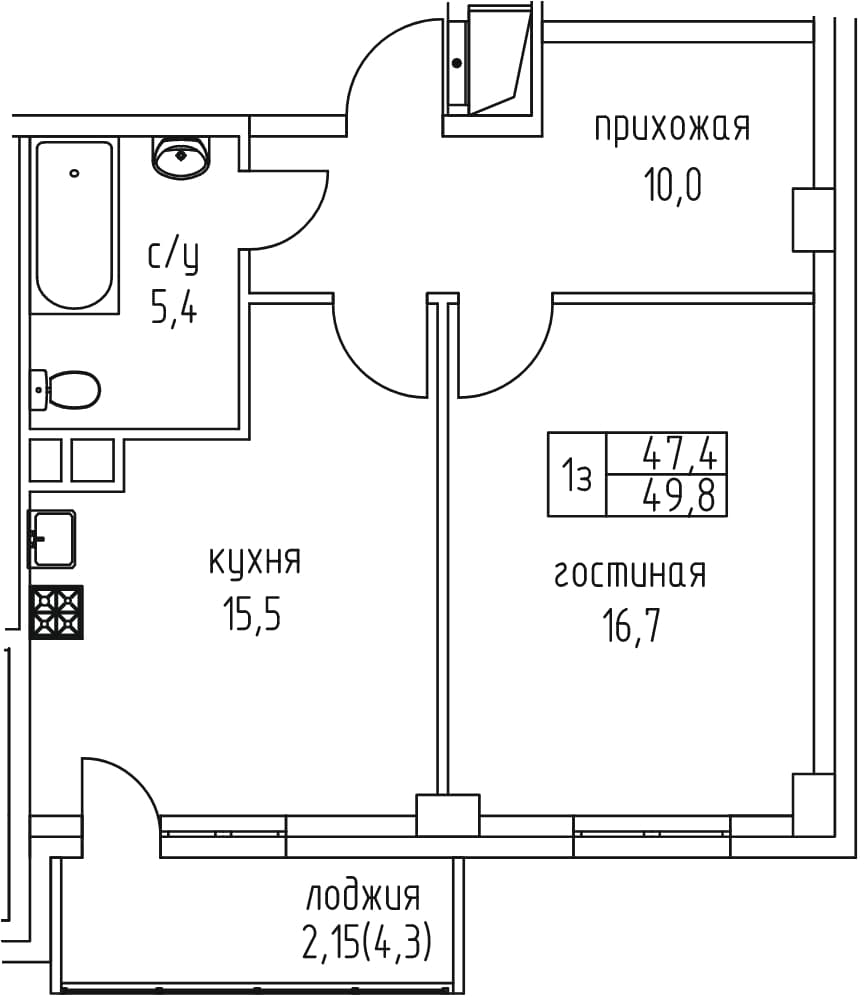 1 комн., 49.8 м²