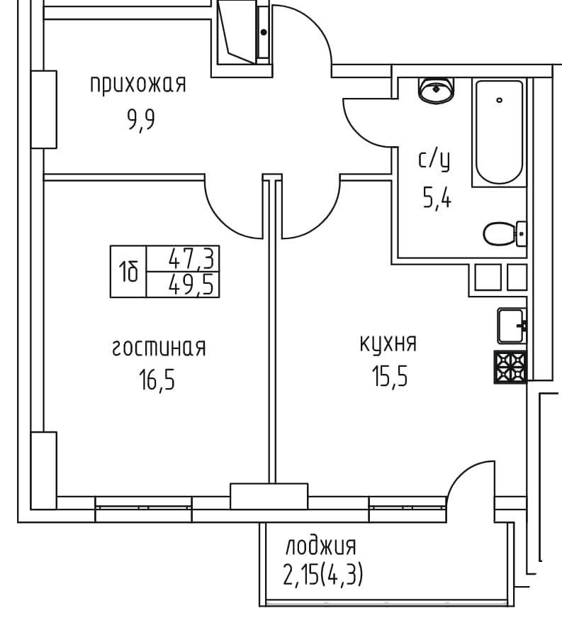 1 комн., 49.5 м²