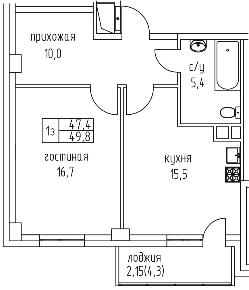 1 комн., 49.8 м²