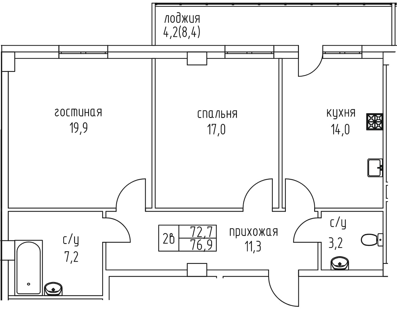 2 комн., 76.9 м²