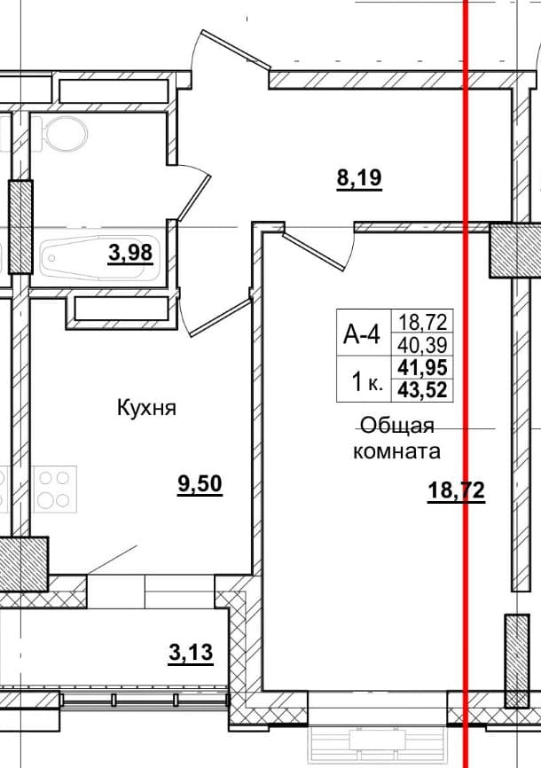1 комн., 42.1 м²