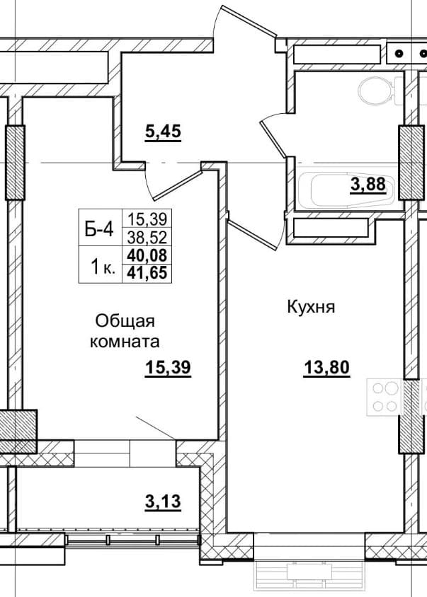 1 комн., 40.5 м²