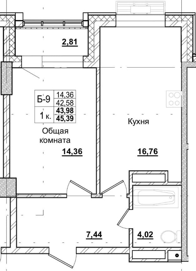 1 комн., 44.5 м²