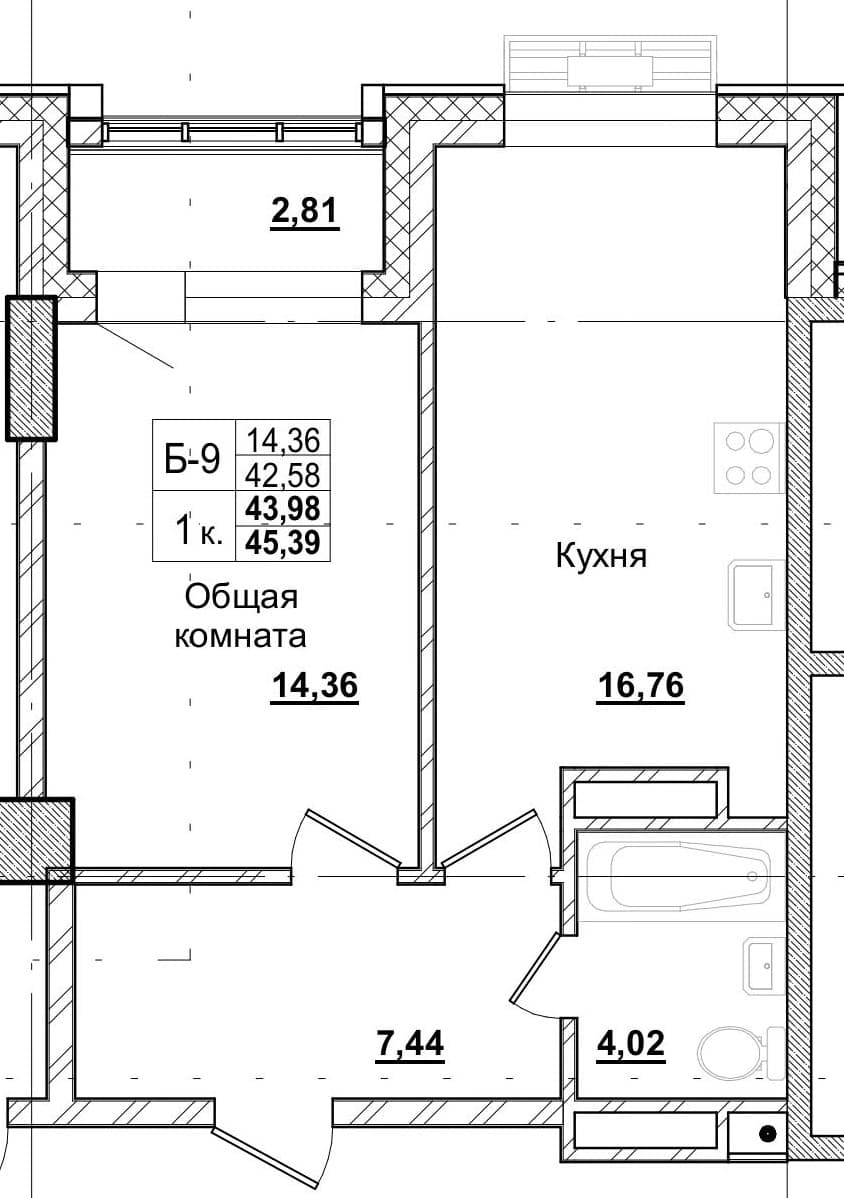 1 комн., 44.4 м²