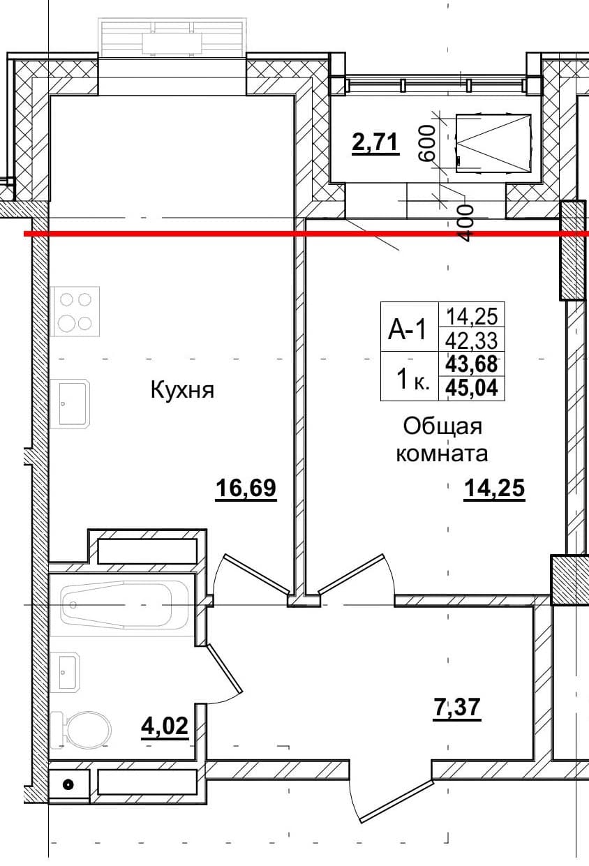 1 комн., 43.8 м²