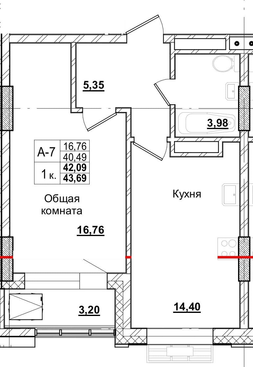 1 комн., 42.1 м²