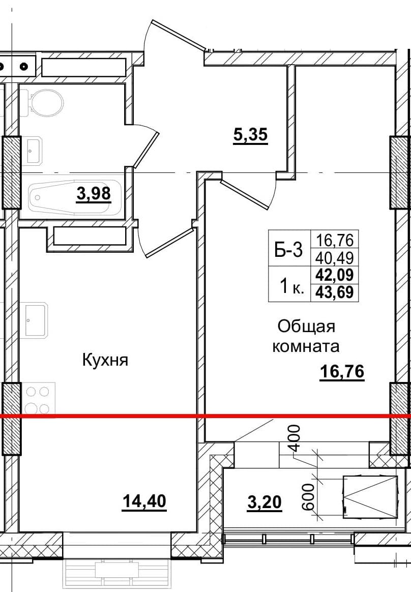 1 комн., 42.0 м²