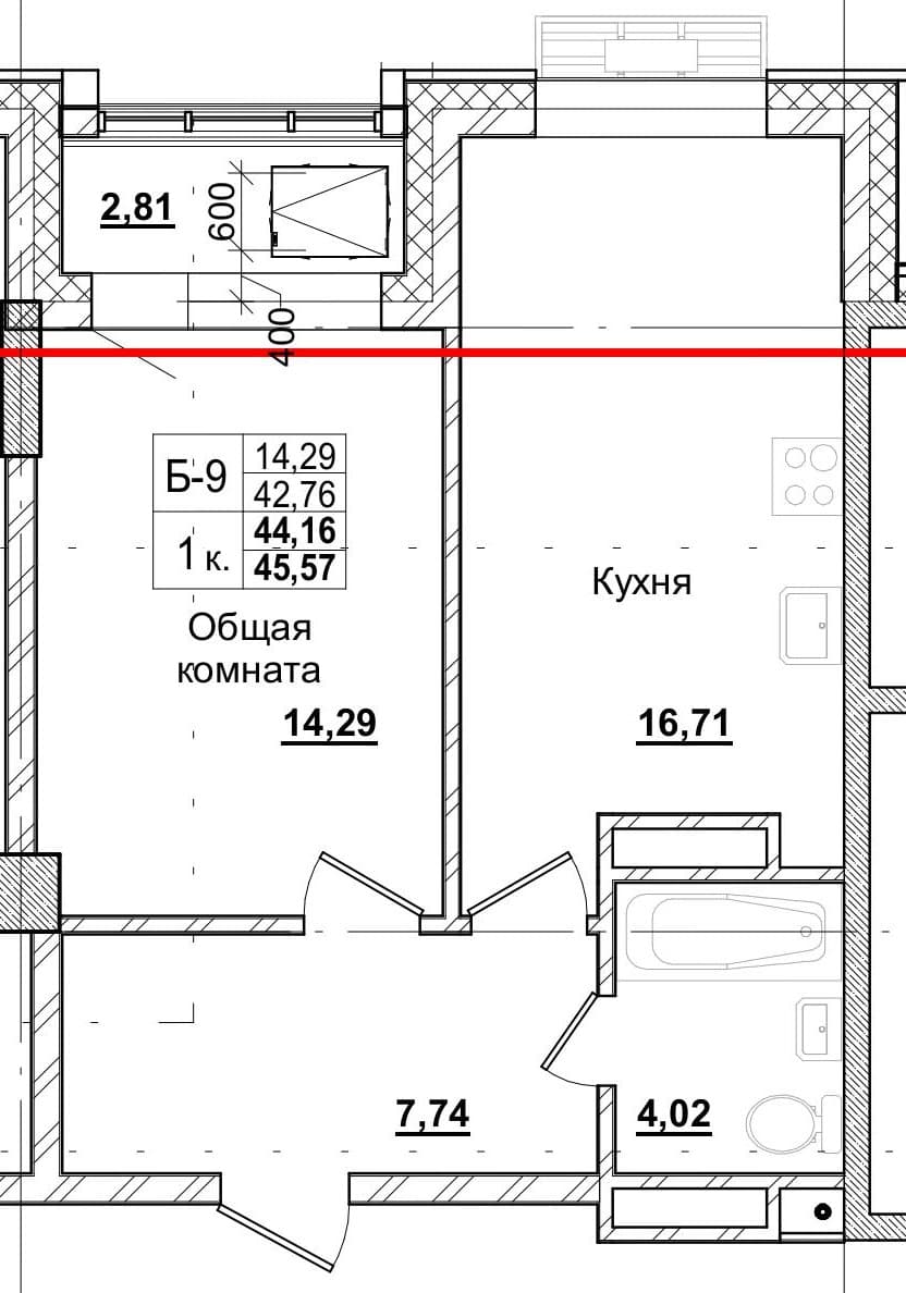 1 комн., 44.3 м²