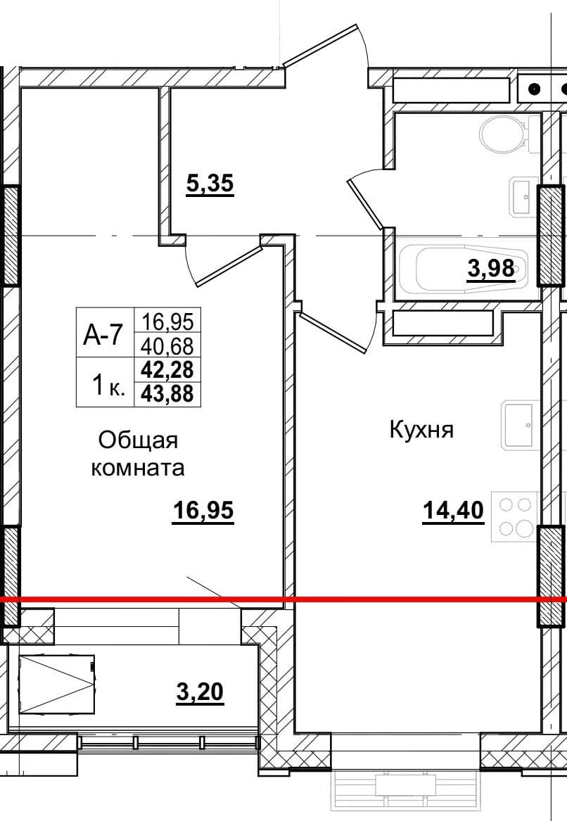 1 комн., 42.0 м²
