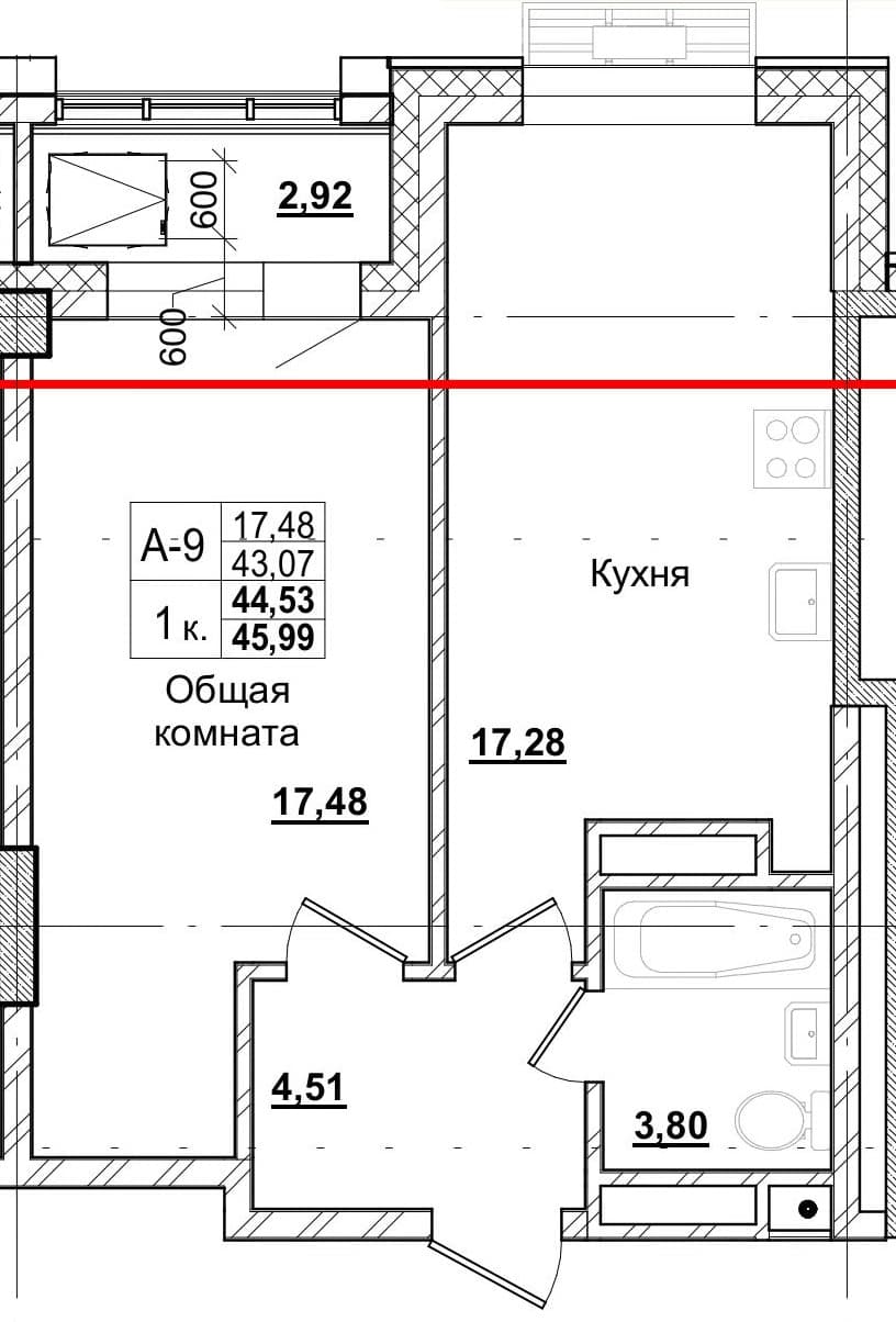 1 комн., 44.1 м²