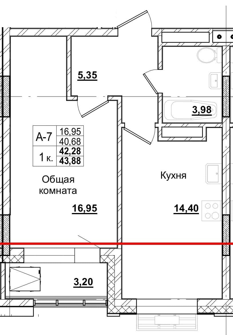 1 комн., 41.9 м²